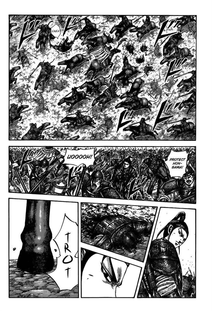 Kingdom Chapter 525 - Page 12