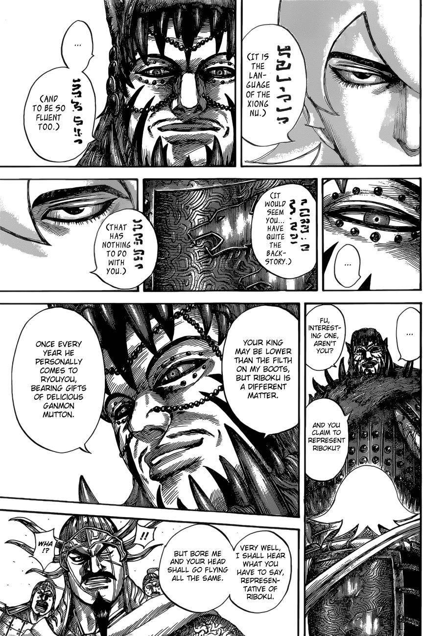Kingdom Chapter 528 - Page 15