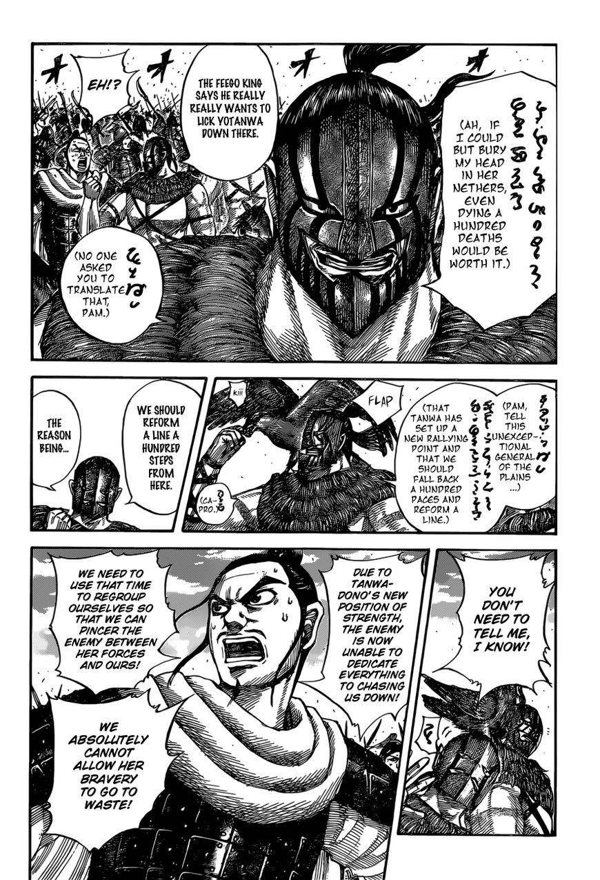 Kingdom Chapter 529 - Page 12