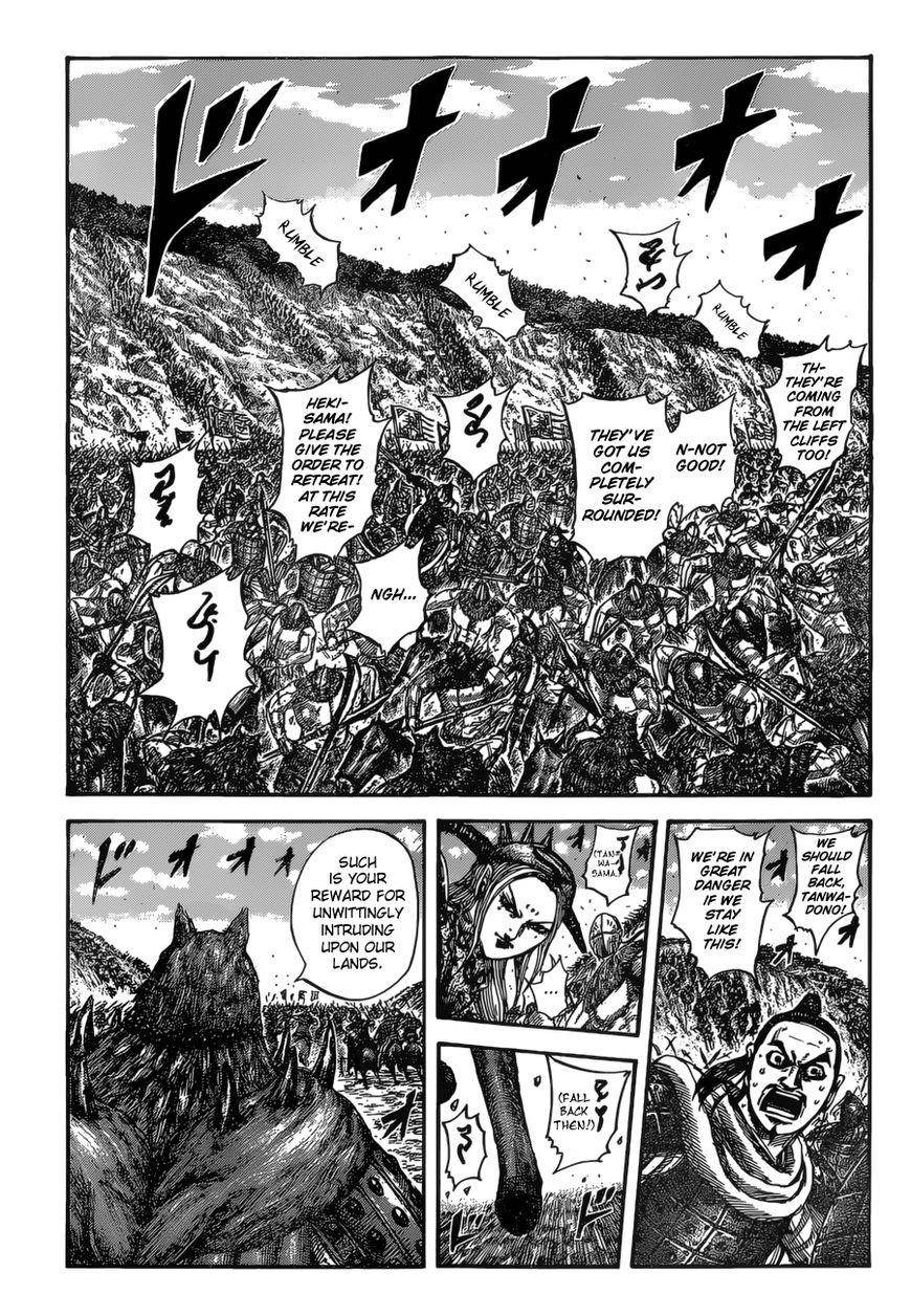 Kingdom Chapter 529 - Page 3