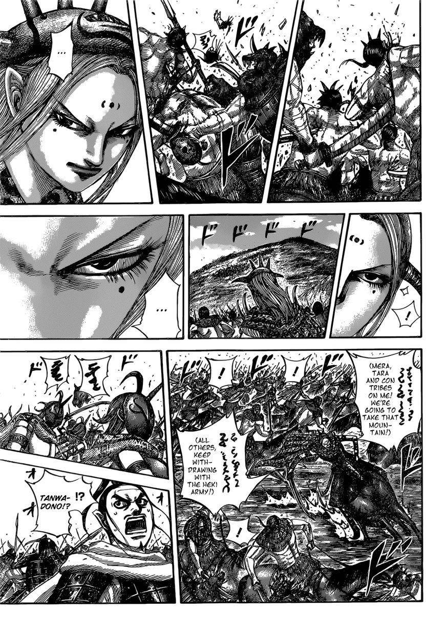 Kingdom Chapter 529 - Page 5