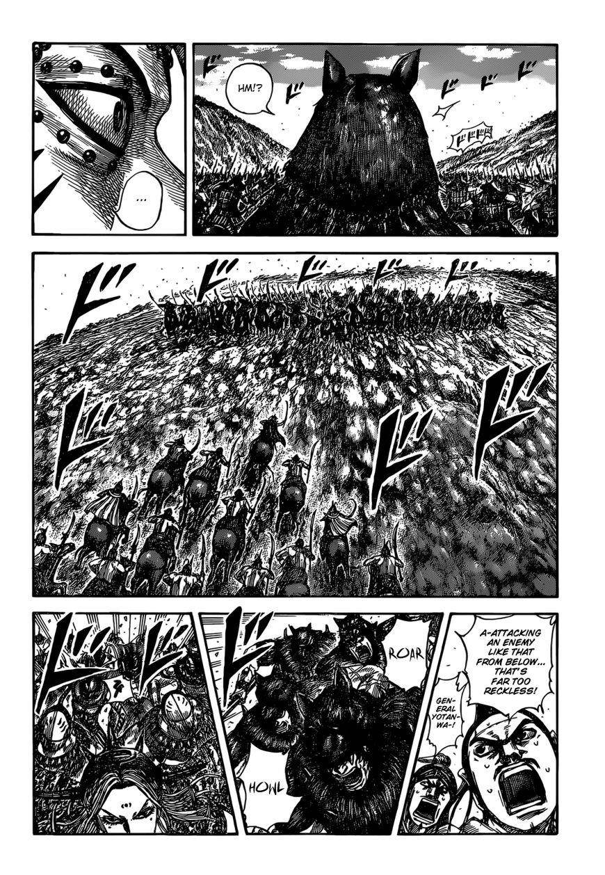 Kingdom Chapter 529 - Page 6