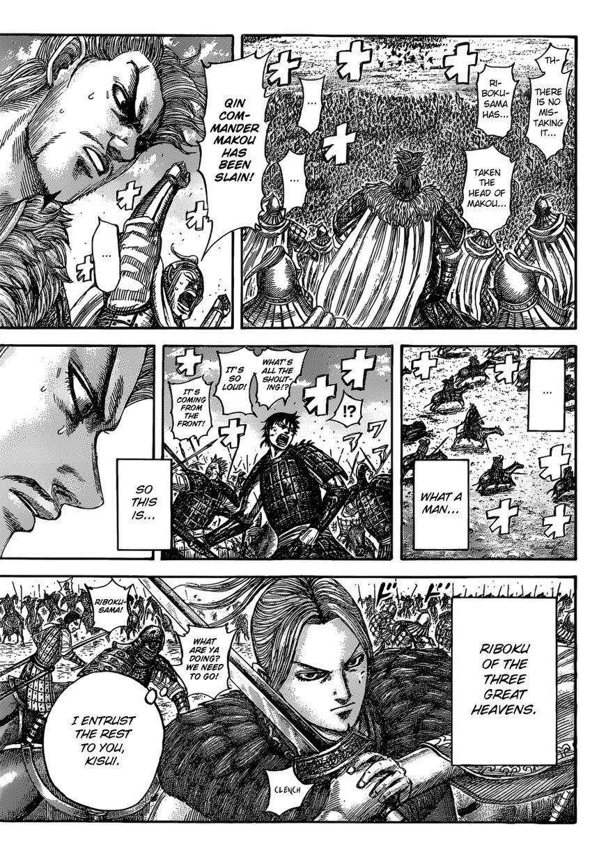 Kingdom Chapter 531 - Page 12