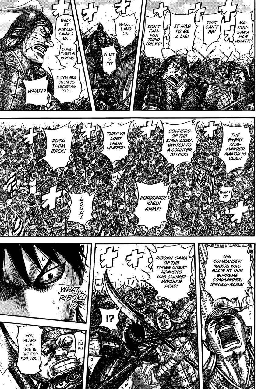 Kingdom Chapter 531 - Page 14