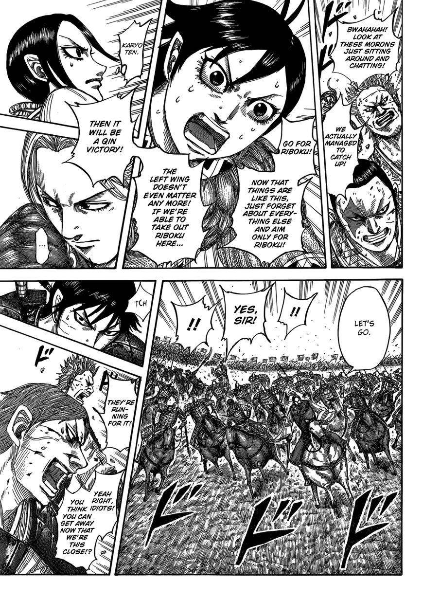 Kingdom Chapter 532 - Page 7