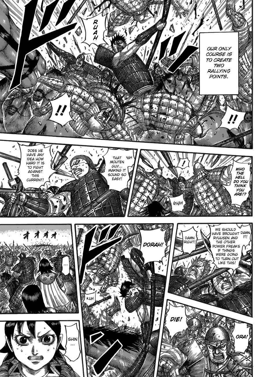 Kingdom Chapter 533 - Page 11