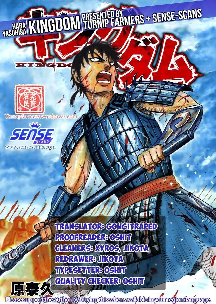 Kingdom Chapter 533 - Page 19