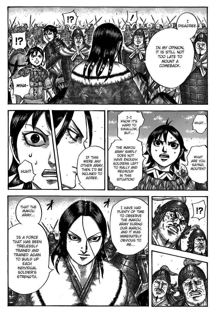 Kingdom Chapter 533 - Page 5