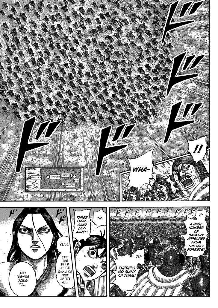 Kingdom Chapter 534 - Page 12
