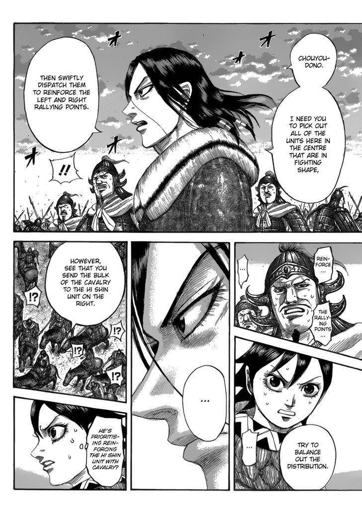 Kingdom Chapter 534 - Page 3