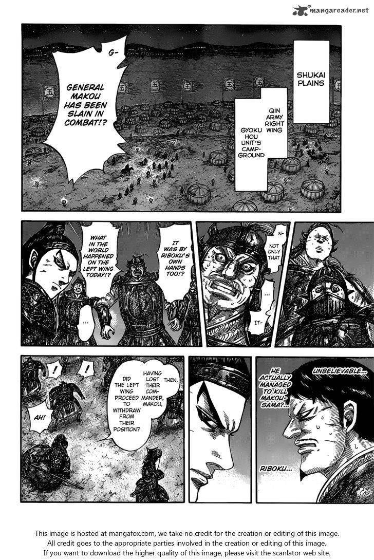 Kingdom Chapter 535 - Page 10