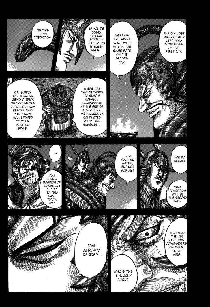 Kingdom Chapter 536 - Page 12