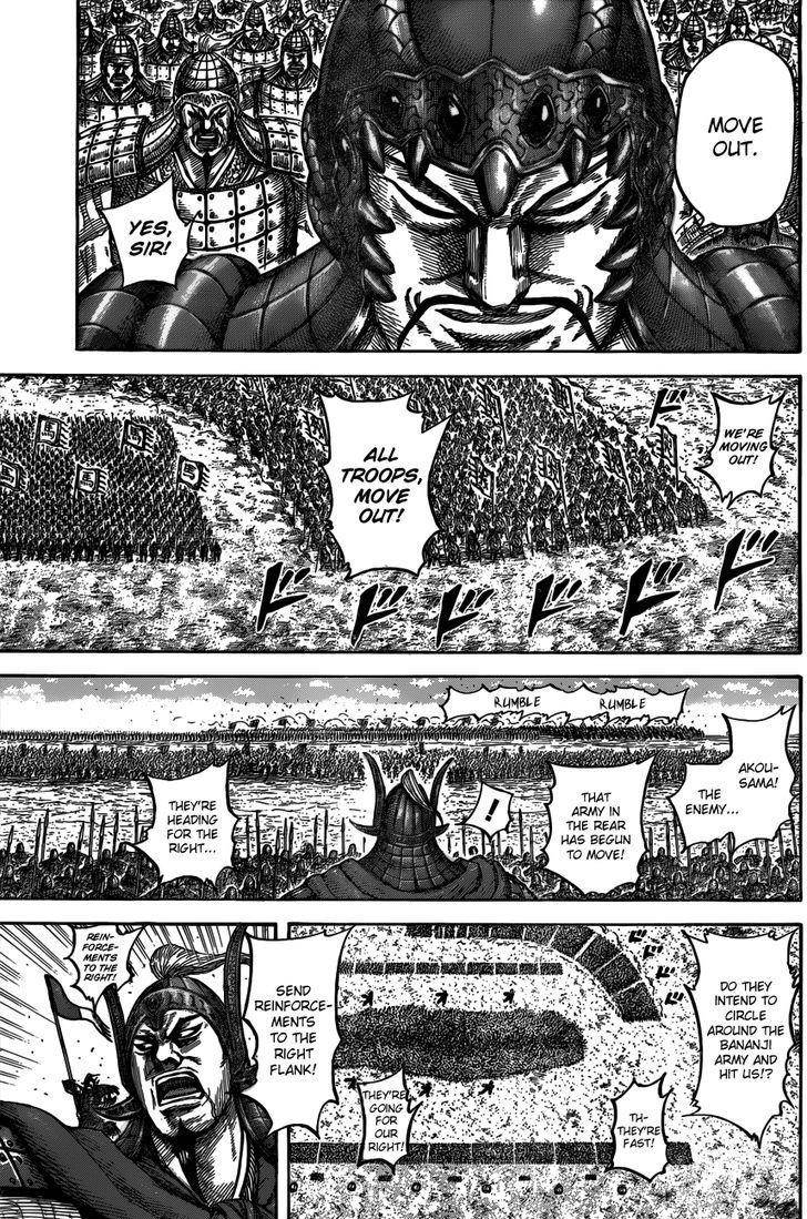 Kingdom Chapter 536 - Page 13