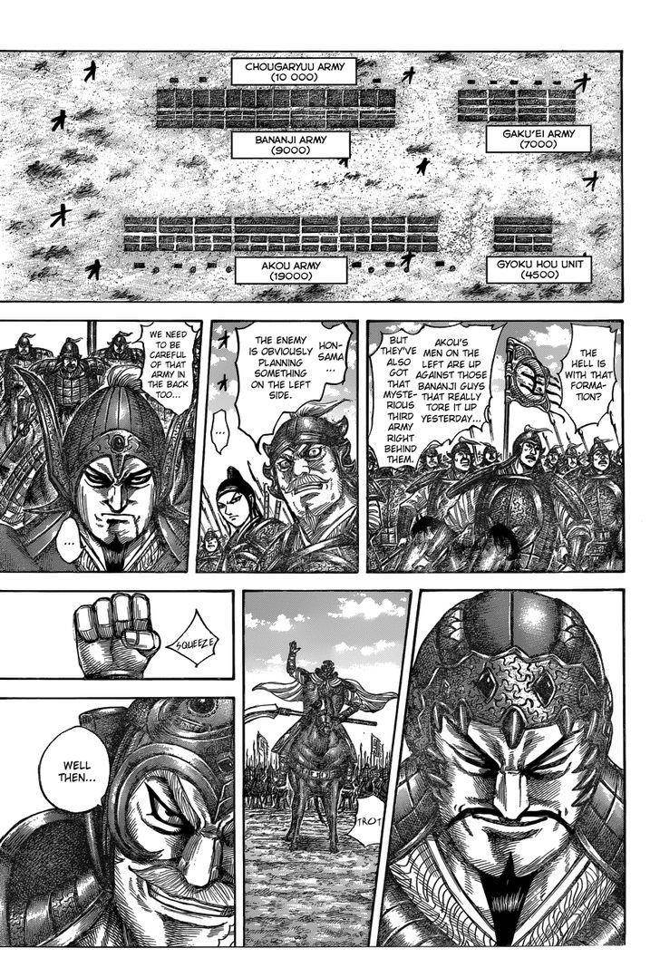 Kingdom Chapter 536 - Page 9