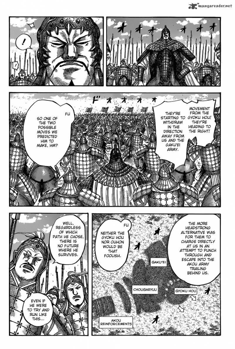 Kingdom Chapter 537 - Page 6