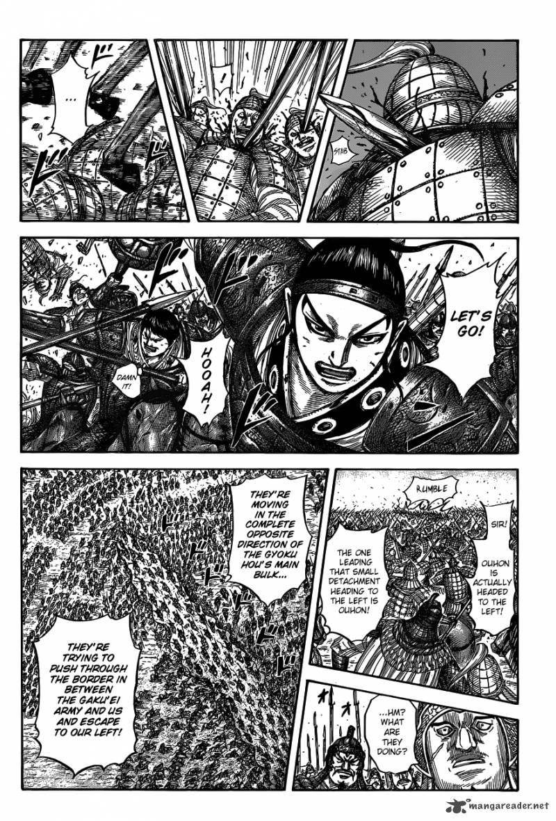 Kingdom Chapter 537 - Page 8