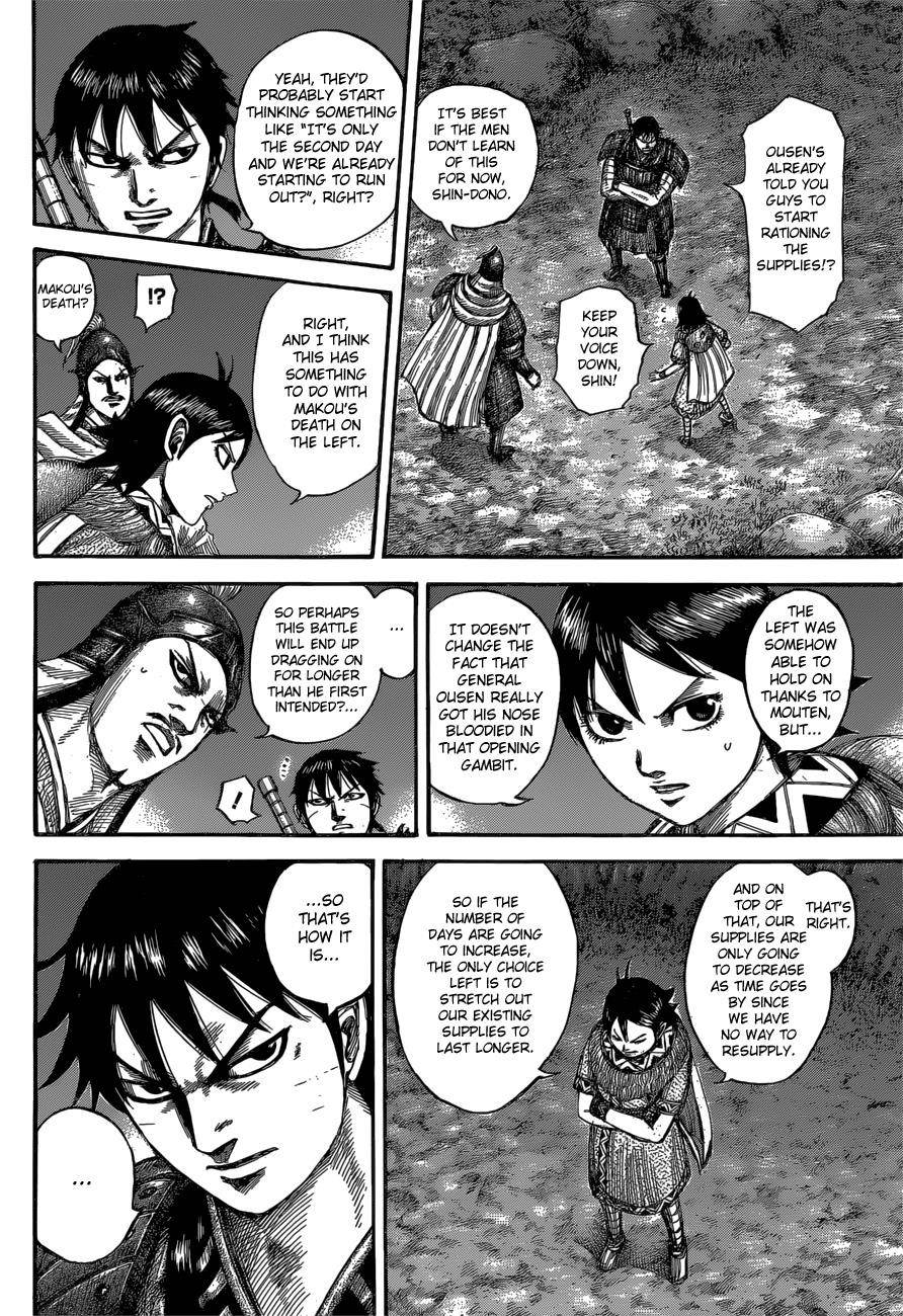 Kingdom Chapter 539 - Page 14