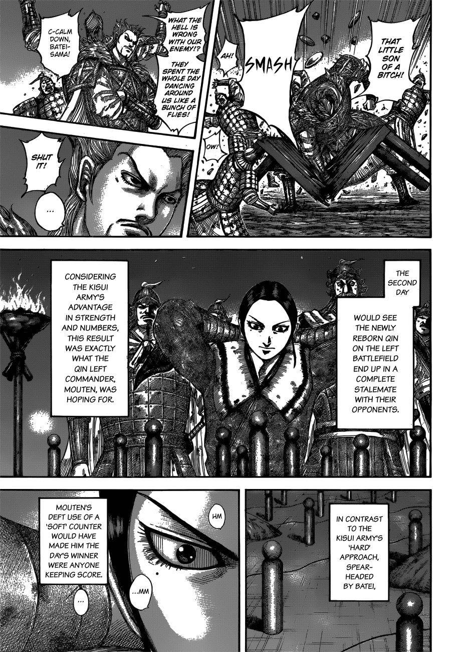 Kingdom Chapter 539 - Page 5