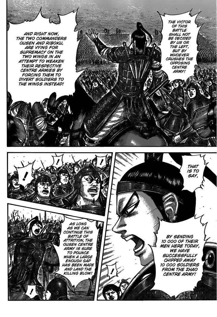 Kingdom Chapter 540 - Page 15