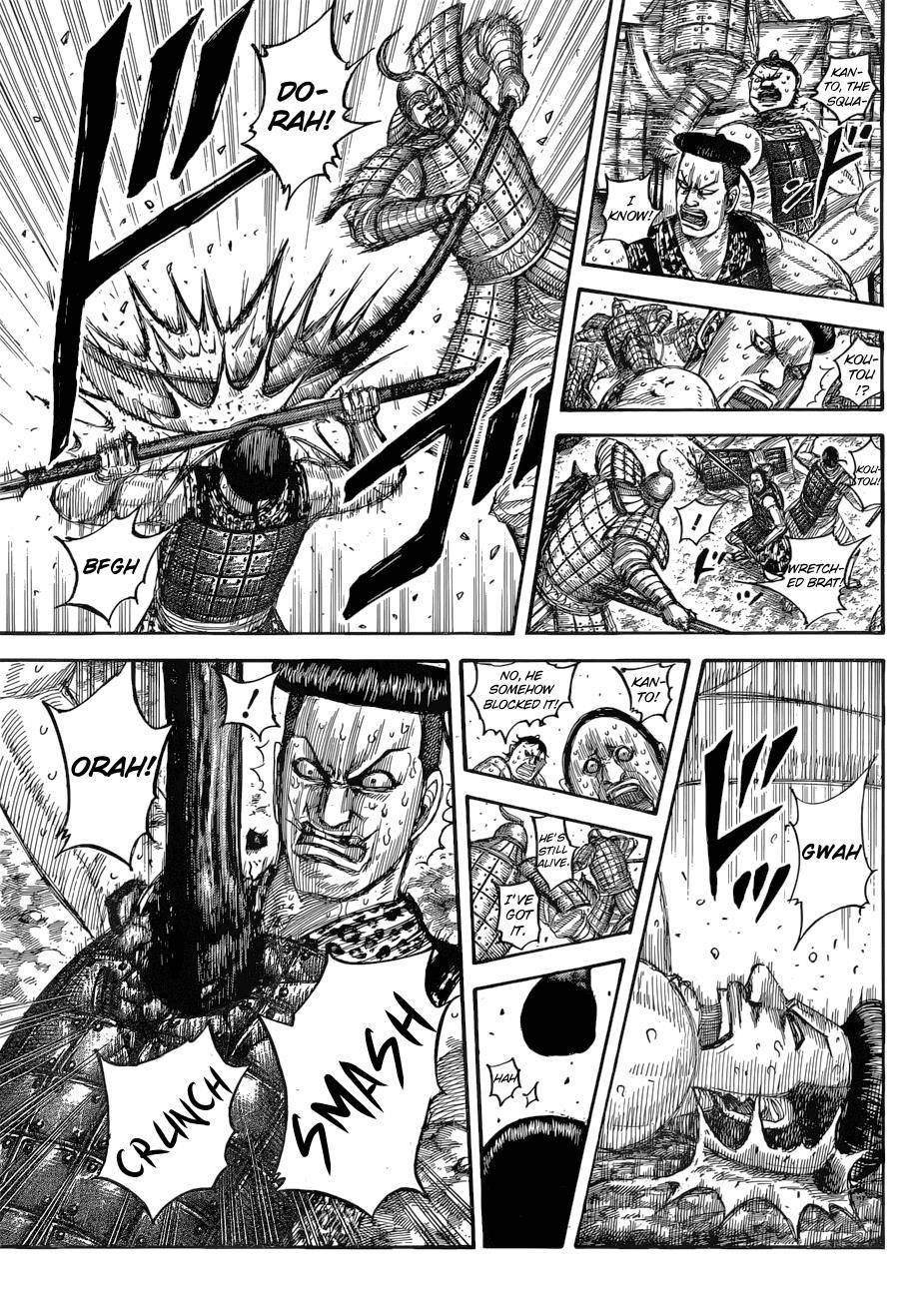 Kingdom Chapter 544 - Page 12