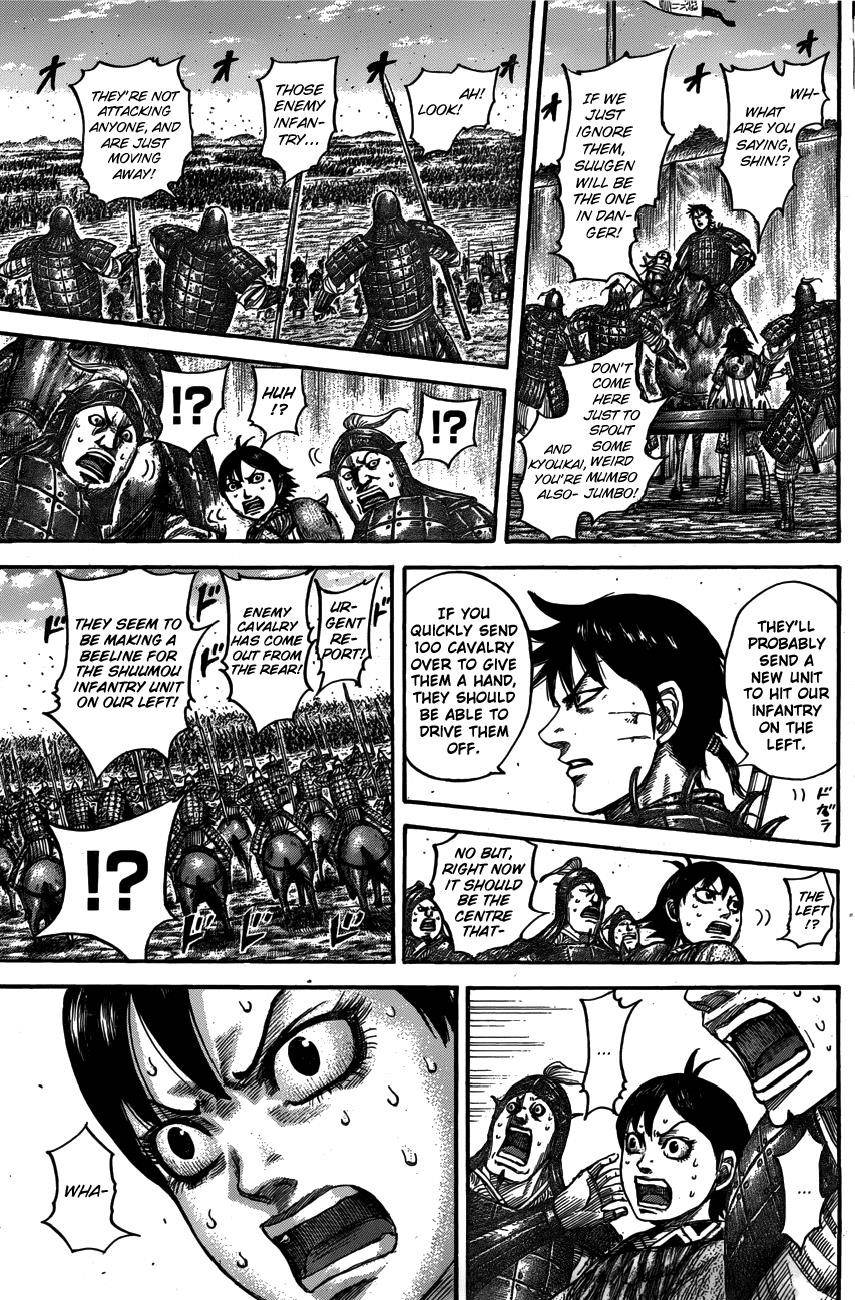 Kingdom Chapter 545 - Page 15
