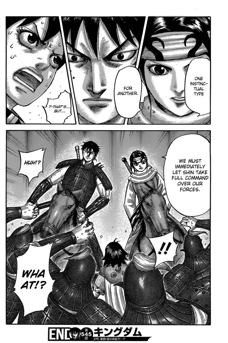 Kingdom Chapter 545 - Page 20