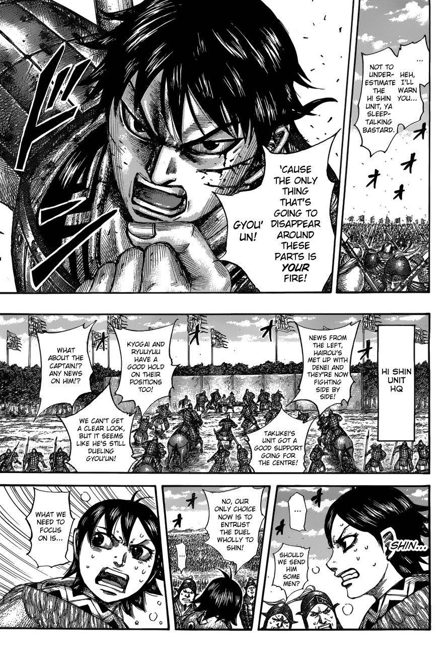 Kingdom Chapter 548 - Page 11