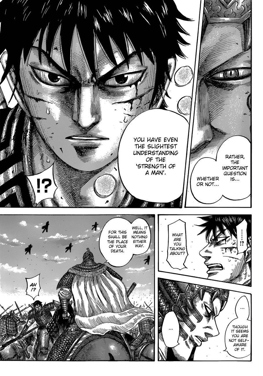 Kingdom Chapter 548 - Page 9