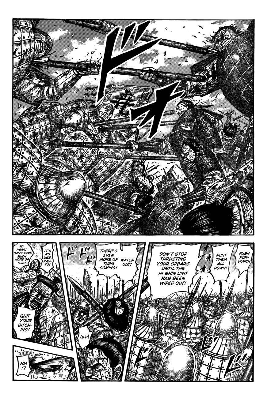 Kingdom Chapter 549 - Page 4