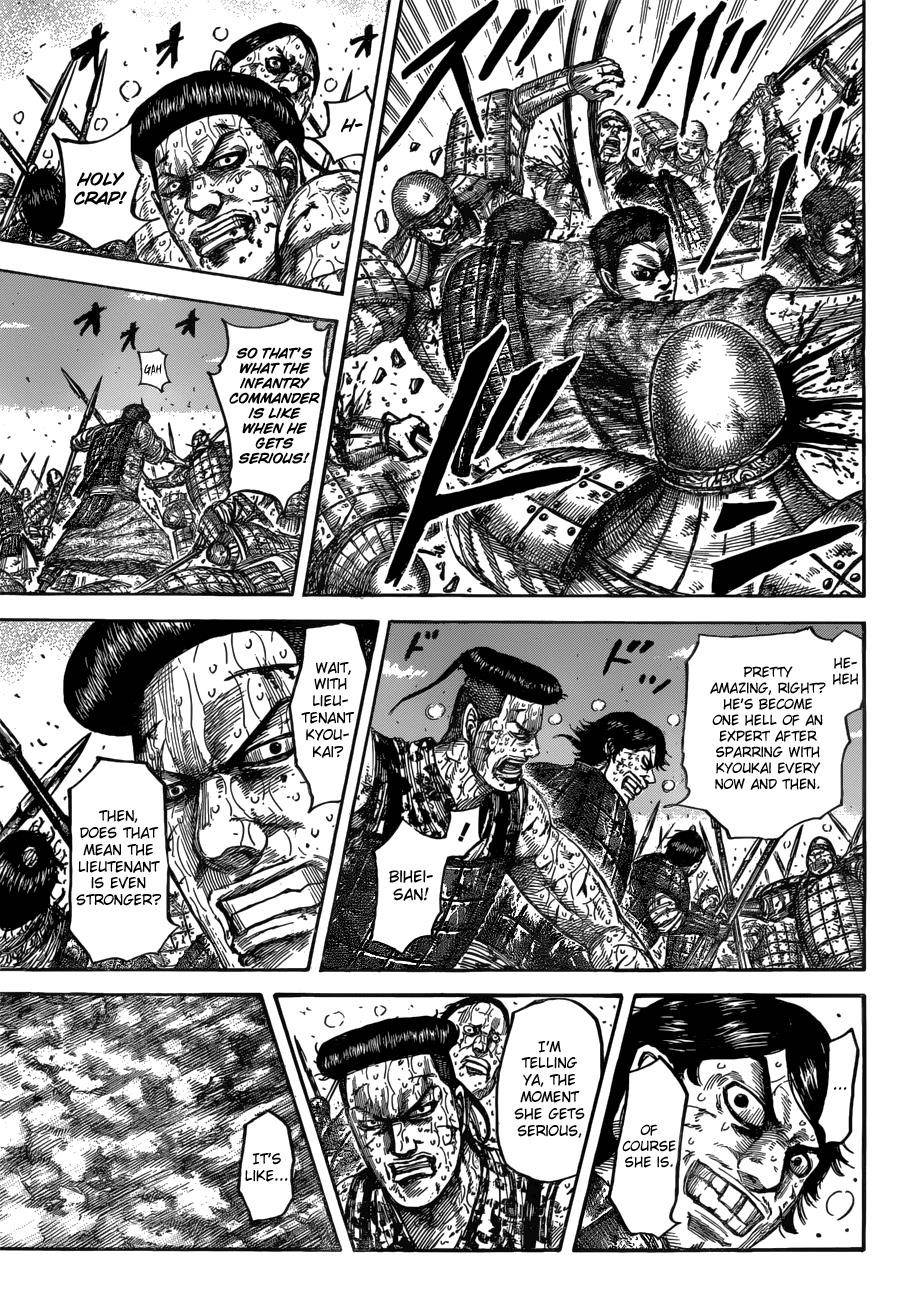 Kingdom Chapter 549 - Page 5