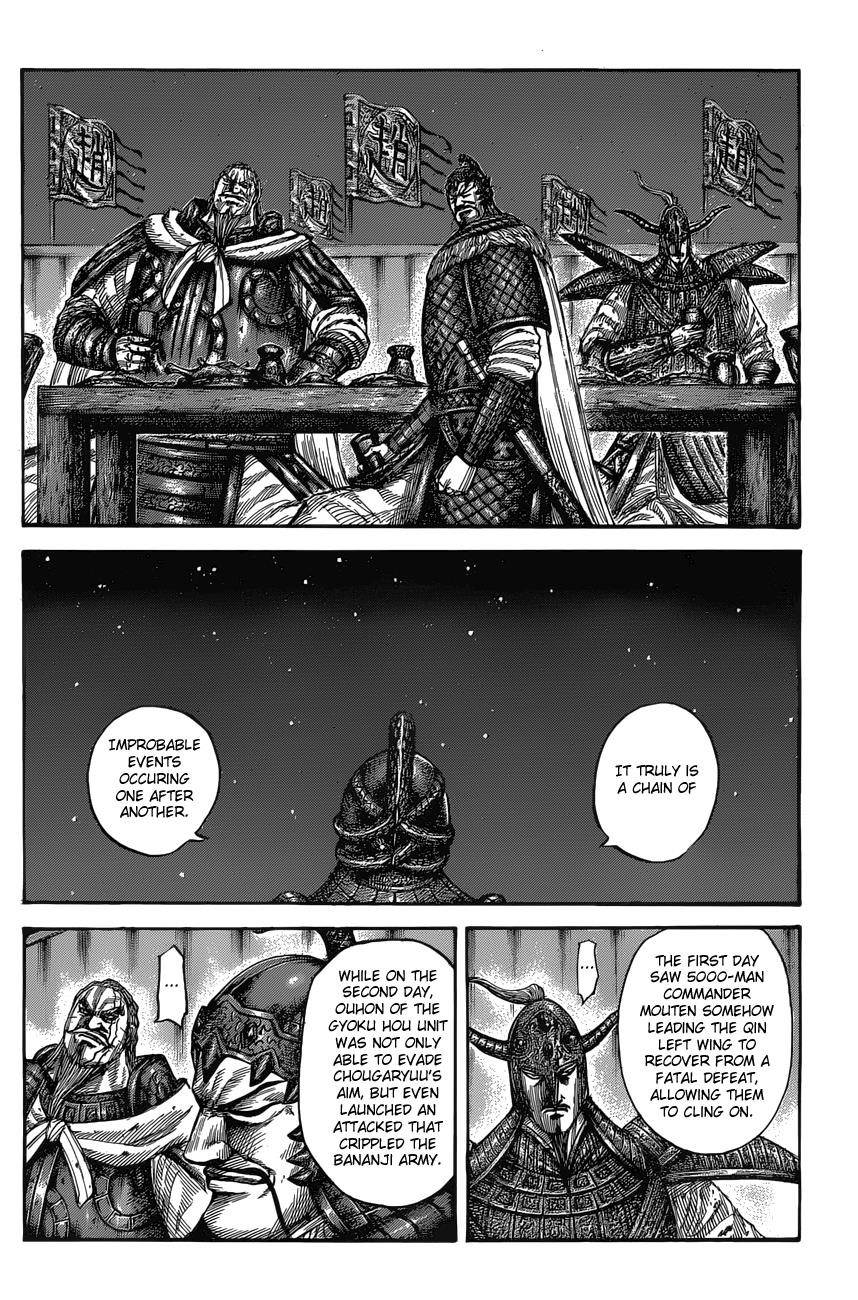 Kingdom Chapter 550 - Page 11