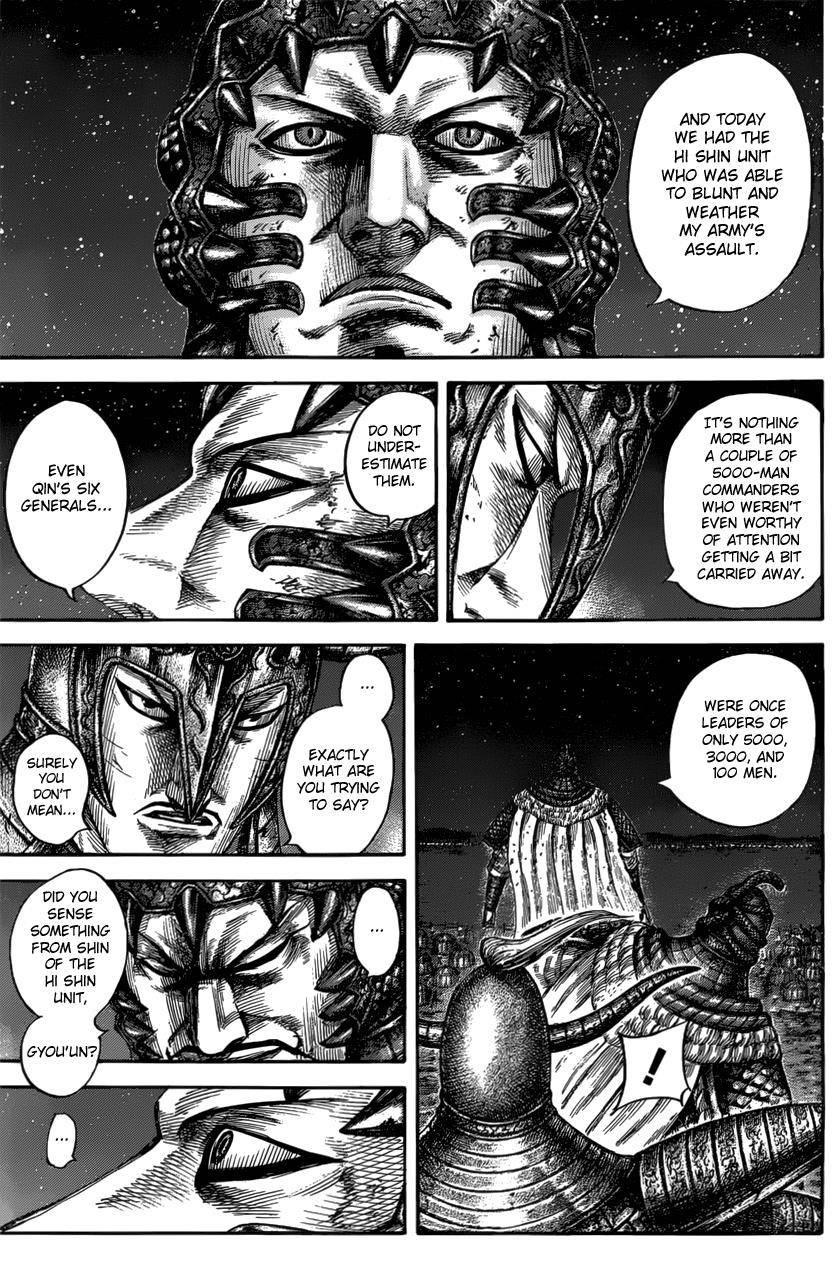 Kingdom Chapter 550 - Page 12