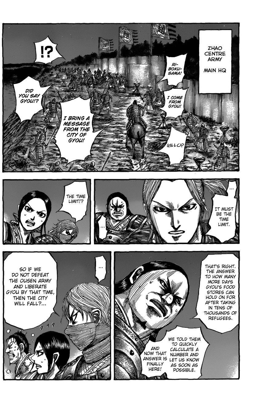Kingdom Chapter 550 - Page 17