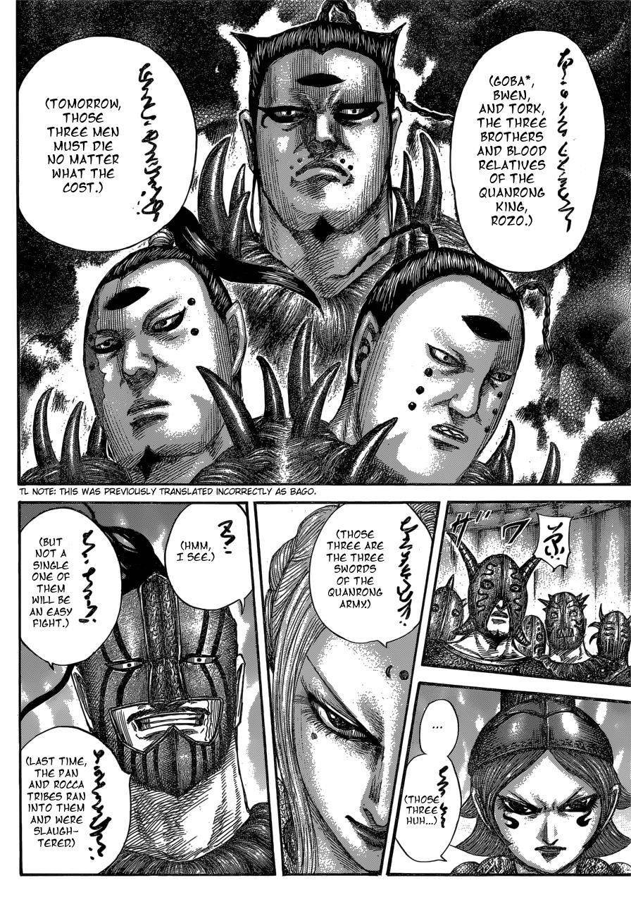 Kingdom Chapter 552 - Page 14