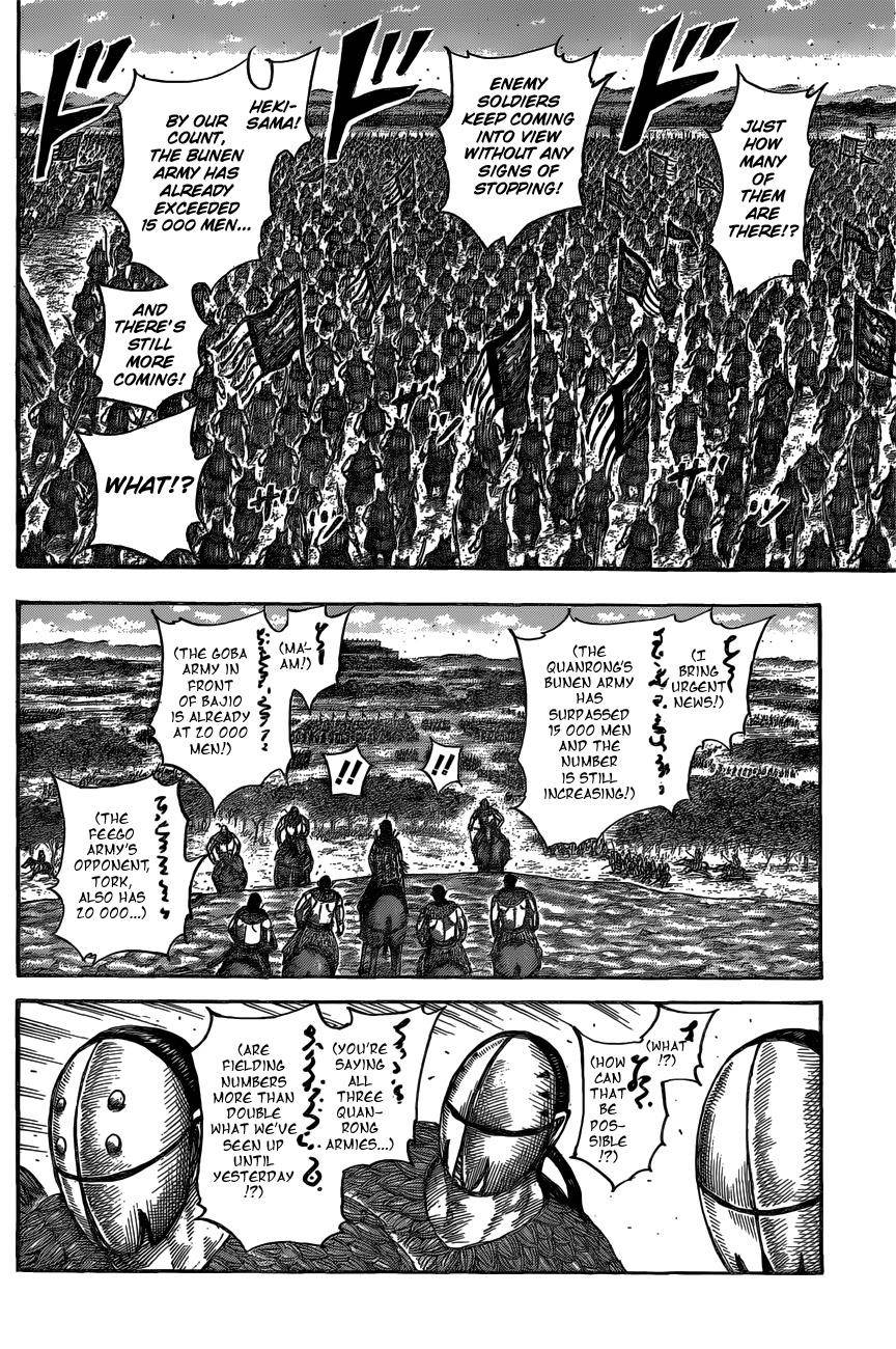 Kingdom Chapter 553 - Page 17