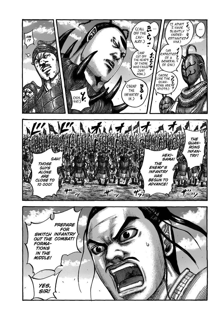 Kingdom Chapter 554 - Page 13