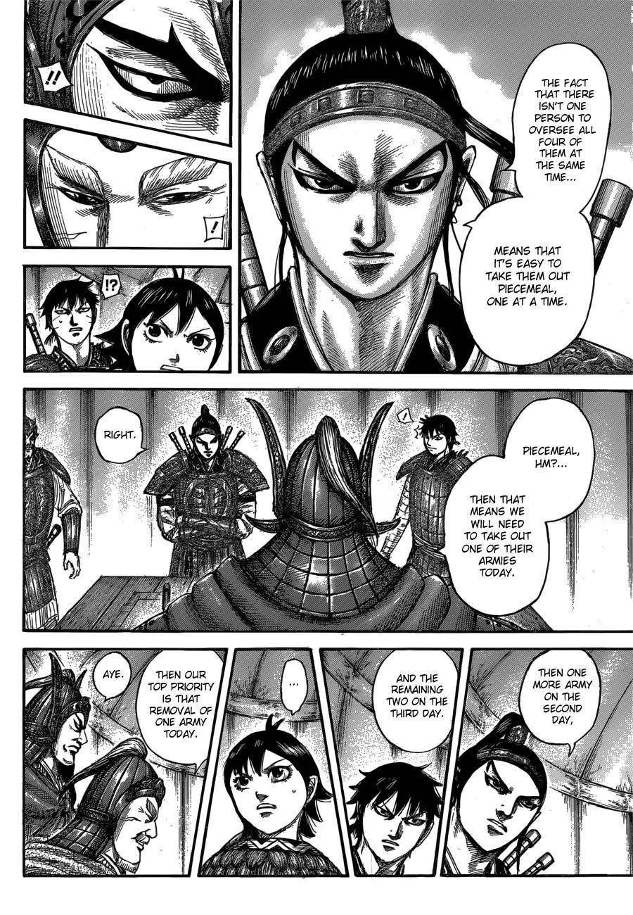 Kingdom Chapter 555 - Page 14