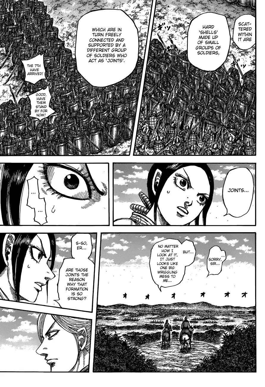 Kingdom Chapter 557 - Page 17