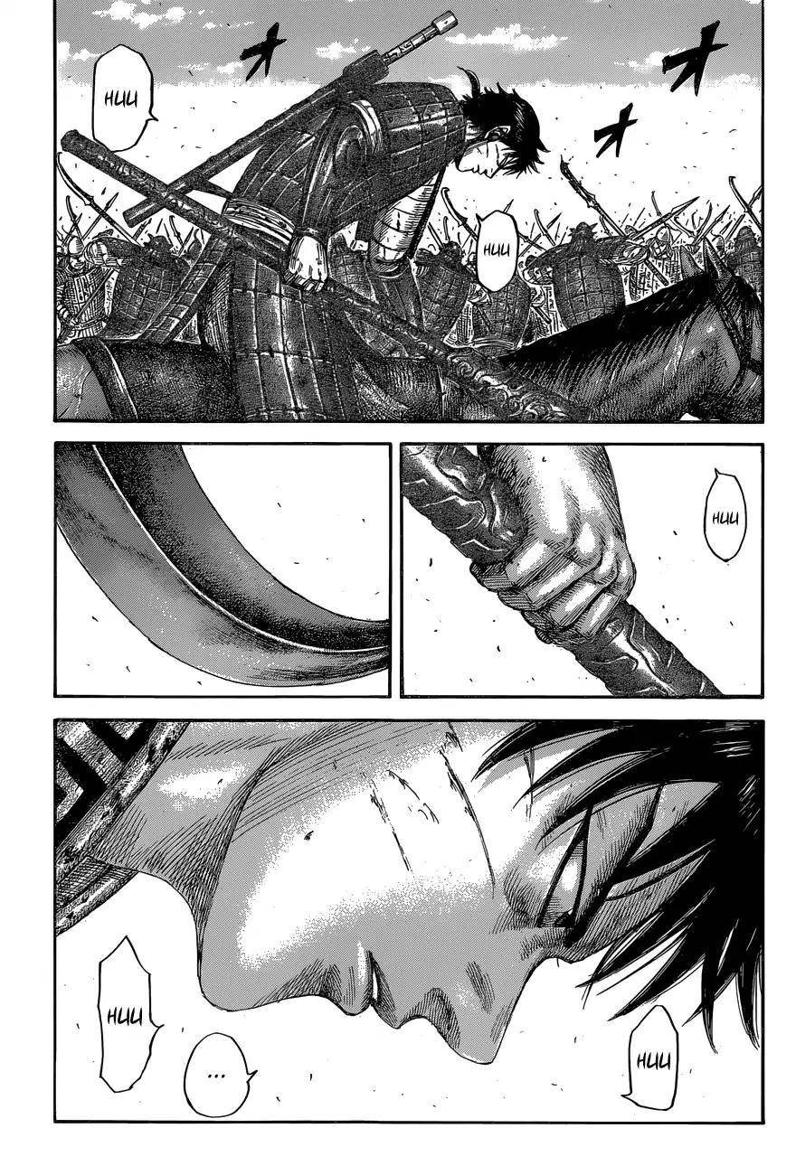 Kingdom Chapter 558 - Page 15