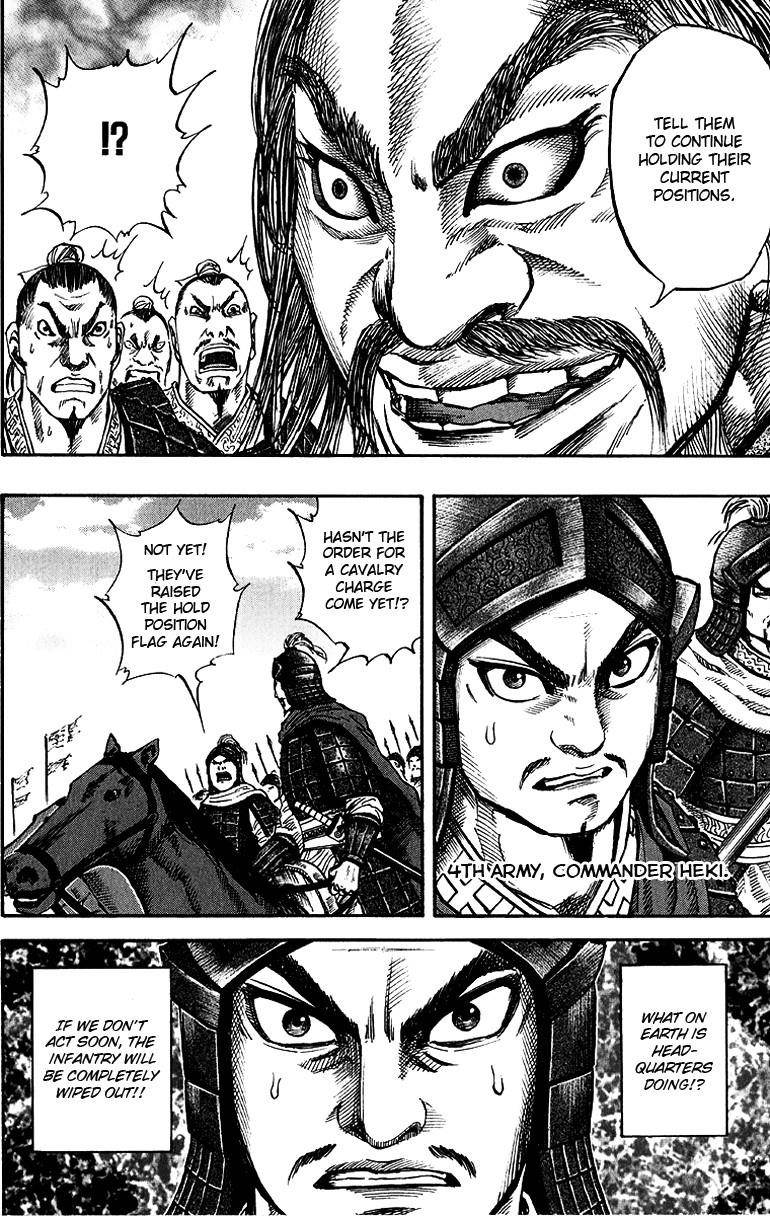 Kingdom Chapter 56 - Page 15