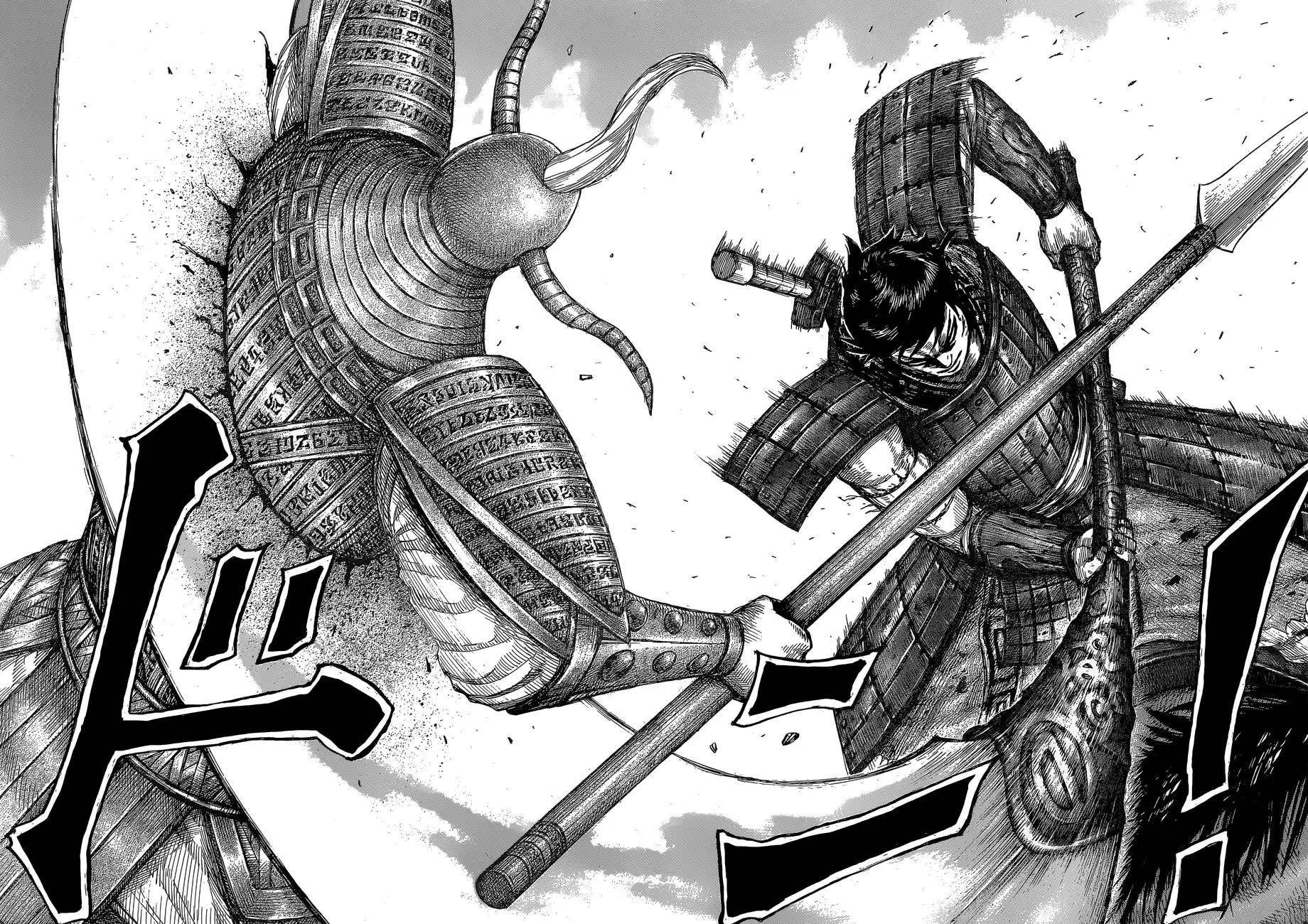 Kingdom Chapter 560 - Page 20
