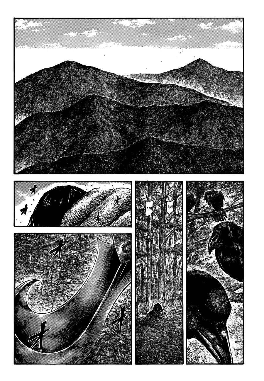 Kingdom Chapter 561 - Page 11