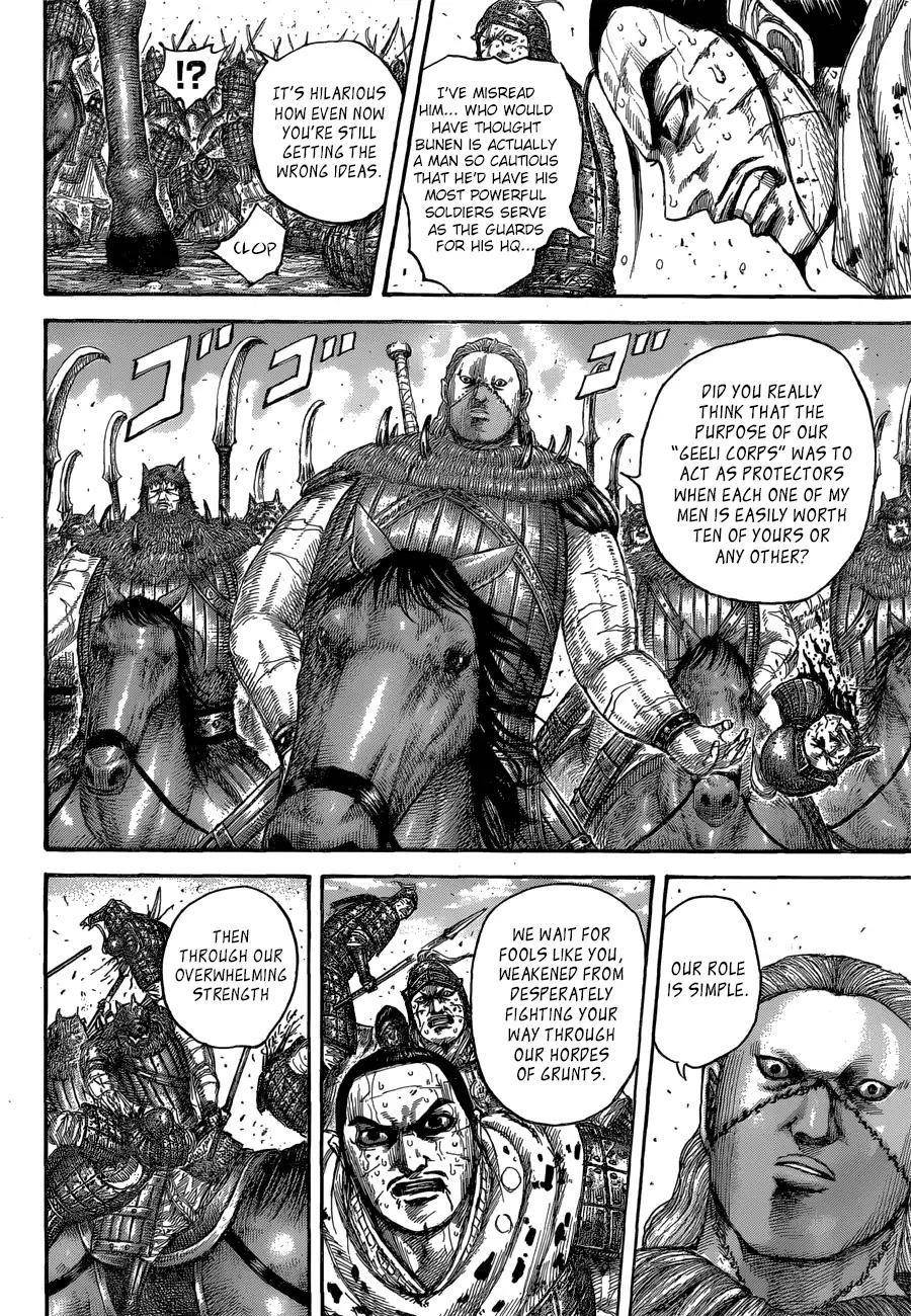 Kingdom Chapter 562 - Page 10