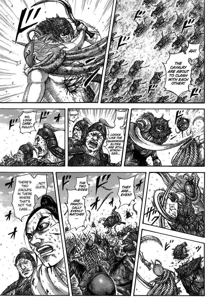 Kingdom Chapter 562 - Page 14