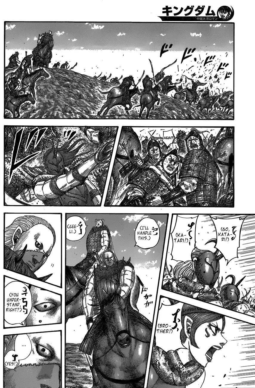 Kingdom Chapter 563 - Page 16