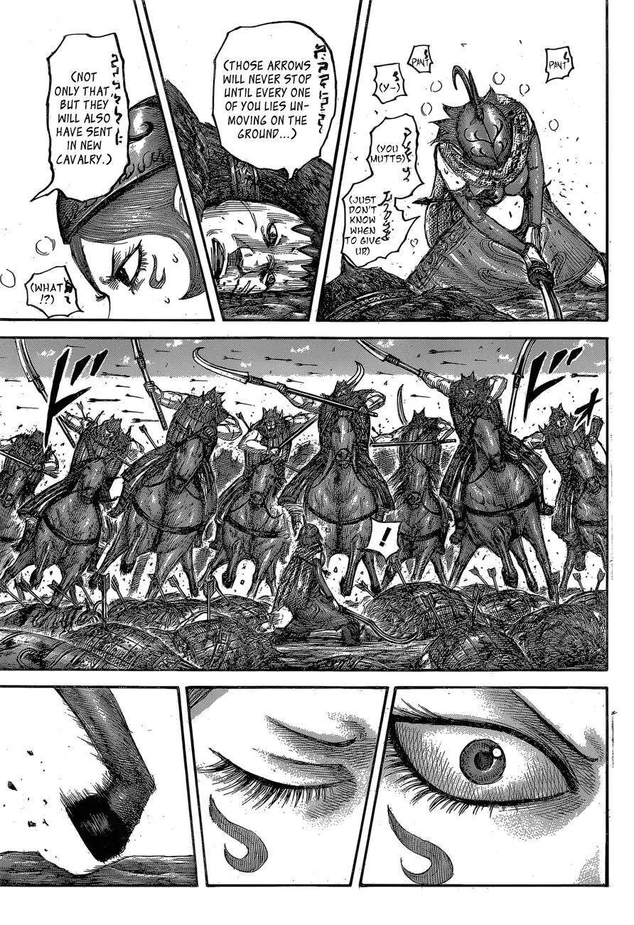 Kingdom Chapter 563 - Page 9