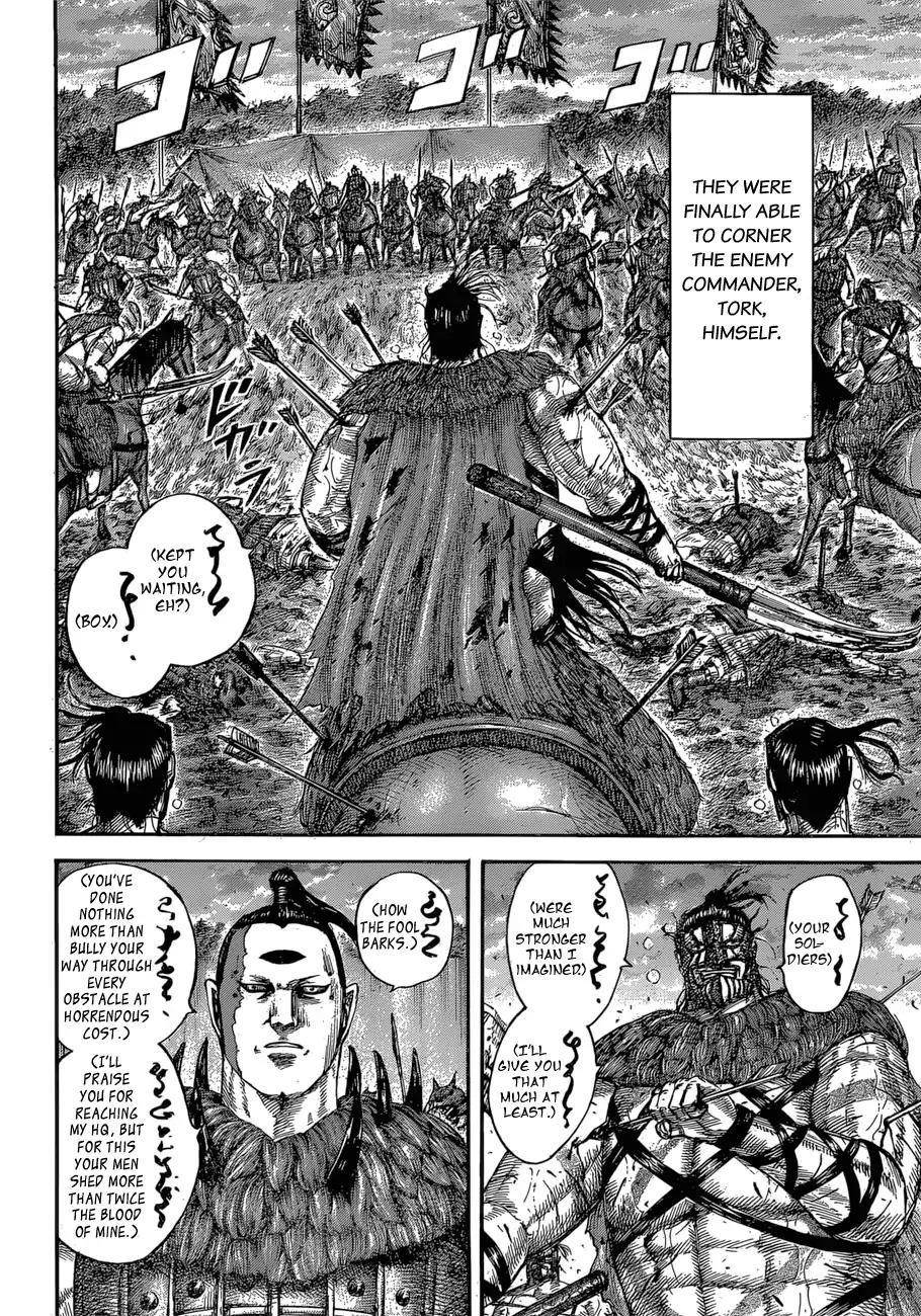 Kingdom Chapter 564 - Page 18