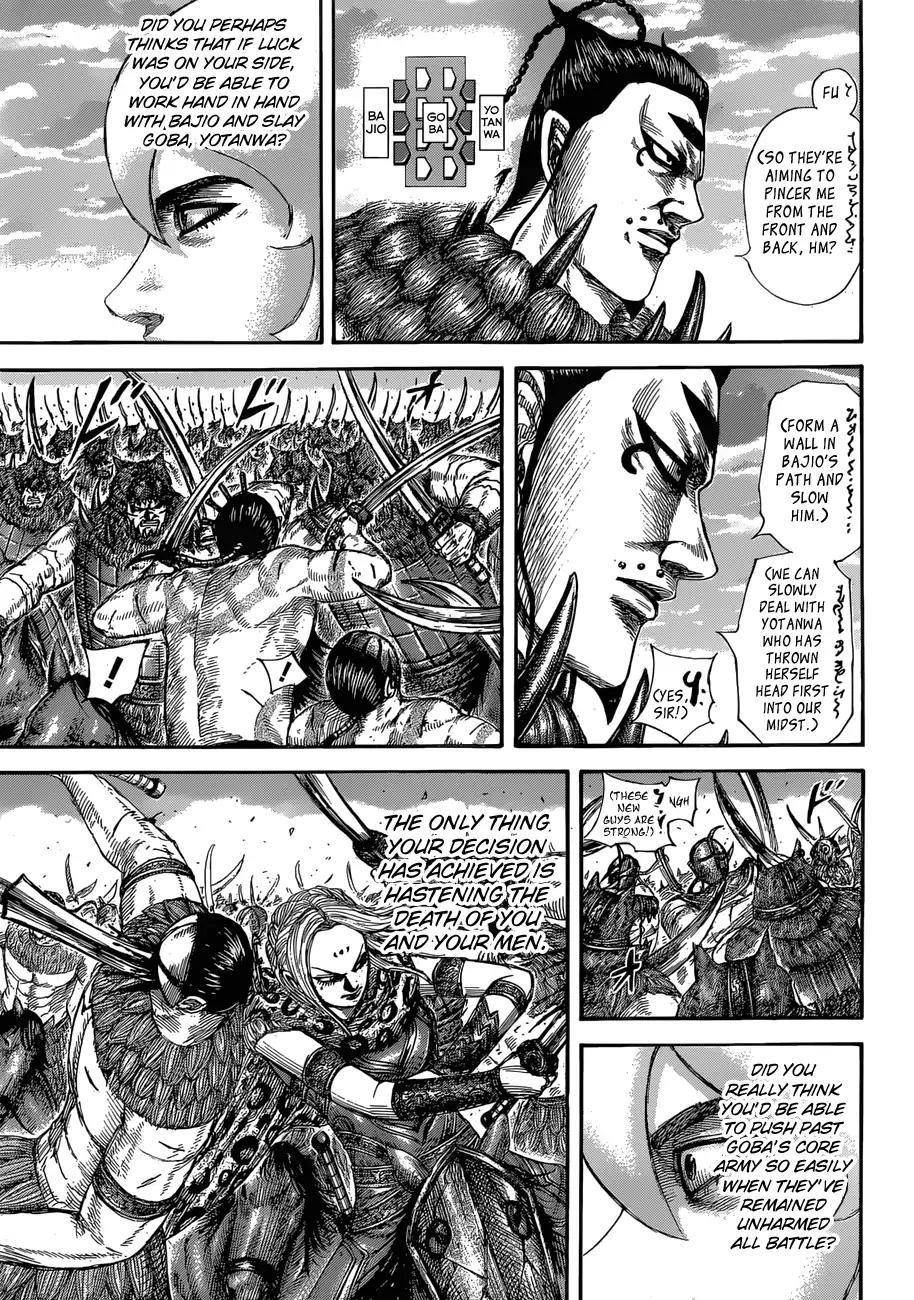 Kingdom Chapter 566 - Page 16