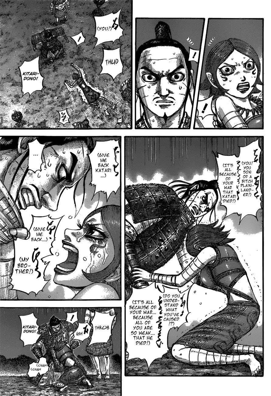 Kingdom Chapter 567 - Page 5
