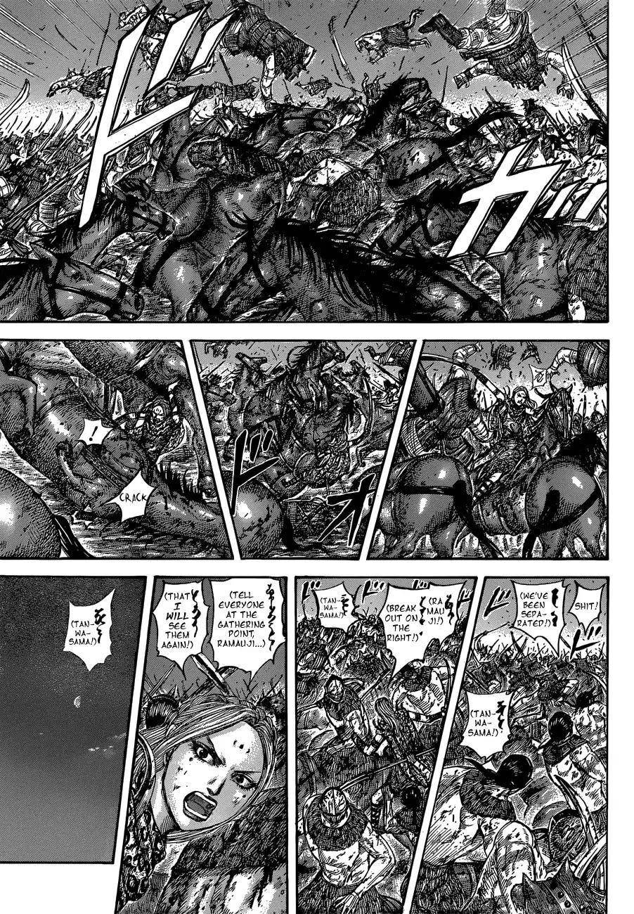 Kingdom Chapter 568 - Page 13